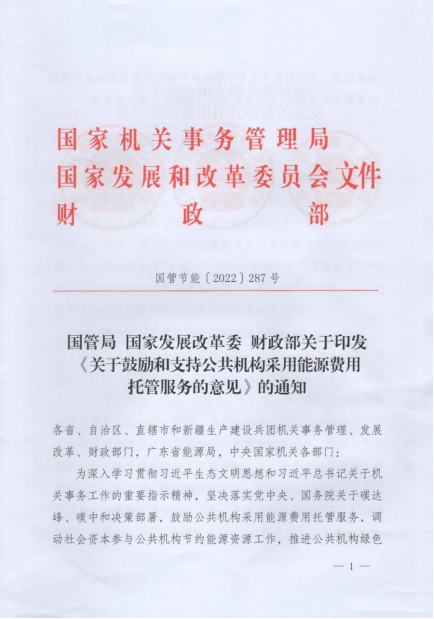 1695632919326.png 1695632919326.png